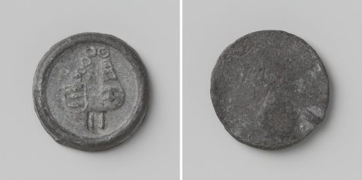 Town of Enkhuizen, lead seal with number 11