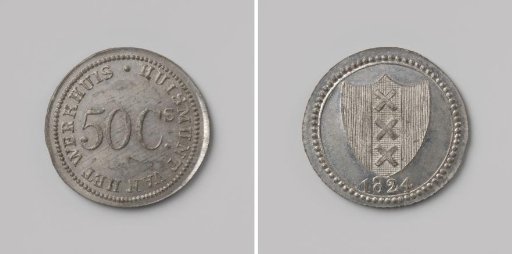 House token worth fifty cents, from the Workhouse in Amsterdam