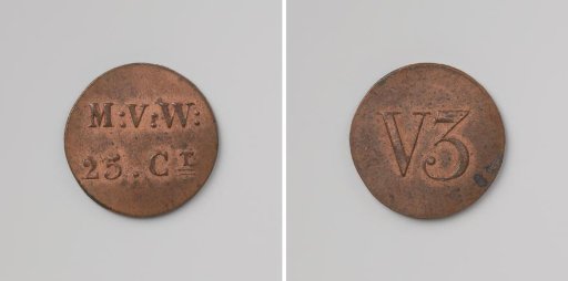 Third Establishment of the Penal Colony Veenhuizen, house token struck by order of the Maatschappij van Weldadigheid, value 25 cents