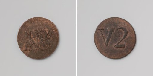 Second Establishment of the Penal Colony Veenhuizen, house token struck by order of the Maatschappij van Weldadigheid, value fifteen cents