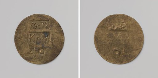 Third Establishment of the Veenhuizen Colony, House Token of Forty Cents, Struck by Order of the Maatschappij van Weldadigheid, Value 40 Cents
