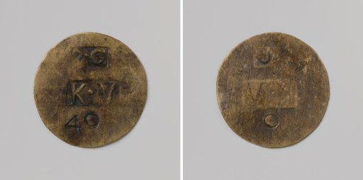 Second Establishment of the Veenhuizen Colony, House Token of Forty Cents, Struck by Order of the Maatschappij van Weldadigheid, Value 40 Cents