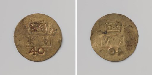 Second Establishment of the Veenhuizen Colony, House Token of Forty Cents, Struck by Order of the Maatschappij van Weldadigheid, Value 40 Cents