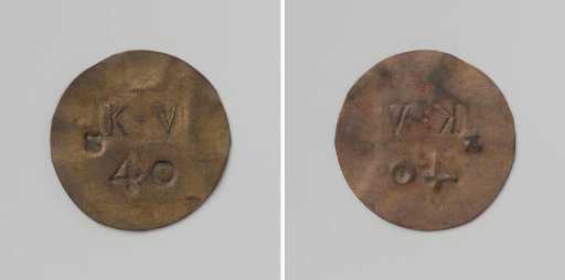 Veenhuizen Colony, House Token of Forty Cents, Struck by Order of the Maatschappij van Weldadigheid, Value 40 Cents