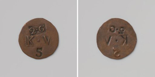 Second Establishment of the Veenhuizen Colony, house token struck on behalf of the Maatschappij van Weldadigheid worth five cents