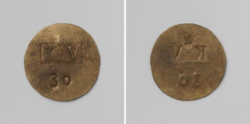 Veenhuizen Colony, House Token Struck by Order of the Society of Benevolence, Worth Thirty Cents