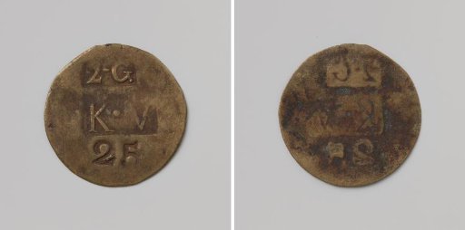 Second Establishment of the Veenhuizen Colony, House Token Struck by Order of the Society of Benevolence, Worth 25 Cents