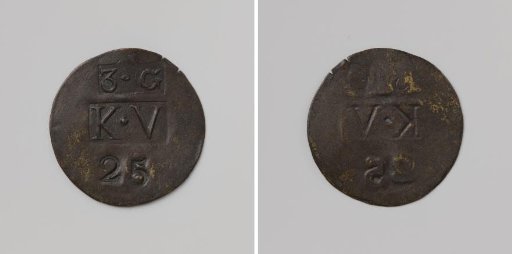 Third Establishment of the Penal Colony Veenhuizen, House Token Struck by Order of the Society of Benevolence, Worth 25 Cents