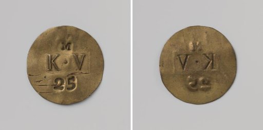Veenhuizen Colony, House Token Struck by Order of the Society of Benevolence, Worth 25 Cents