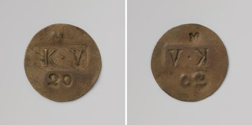 Veenhuizen Colony, House Token Struck by Order of the Maatschappij van Weldadigheid, Value Twenty Cents