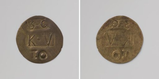 Third Establishment of the Veenhuizen Colony, House Token Struck by Order of the Maatschappij van Weldadigheid, Value Ten Cents