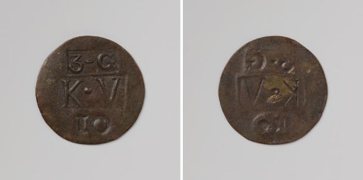Third Establishment of the Penal Colony of Veenhuizen, House Token Struck by Order of the Maatschappij van Weldadigheid, Value Ten Cents