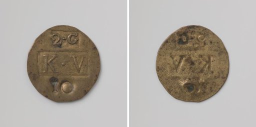 Second Establishment of the Veenhuizen Colony, House Token Struck by Order of the Maatschappij van Weldadigheid, Value Ten Cents