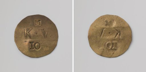 Veenhuizen Colony, House Token Struck by Order of the Maatschappij van Weldadigheid, Value Ten Cents