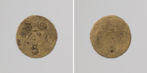 Third Establishment of the Veenhuizen Colony, House Token Struck by Order of the Maatschappij van Weldadigheid, Value Five Cents