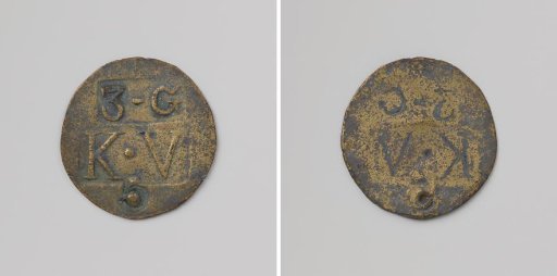 Third Establishment of the Veenhuizen Colony, House Token Struck by Order of the Maatschappij van Weldadigheid, Value Five Cents