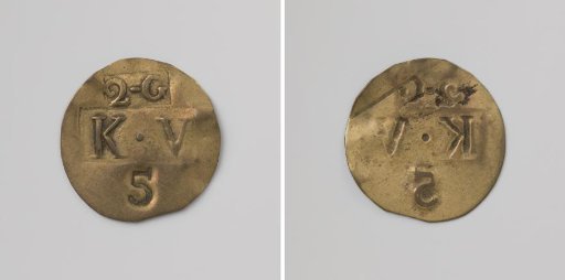 Second Establishment of the Veenhuizen Colony, House Token Struck by Order of the Maatschappij van Weldadigheid, Value Five Cents