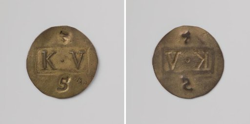 Veenhuizen Colony, house token struck by order of the Society of Benevolence, value five cents