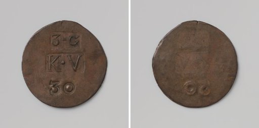 Third Establishment of the Veenhuizen Colony, house token struck on behalf of the Maatschappij van Weldadigheid worth thirty cents