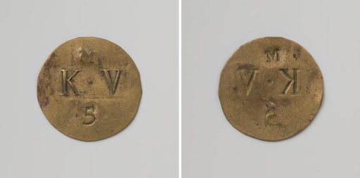 Veenhuizen Colony, house token struck by order of the Society of Benevolence, value five cents