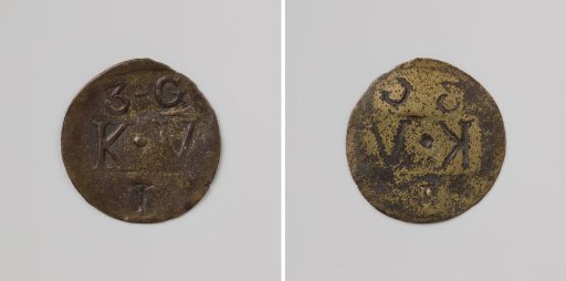 Third Establishment of the Veenhuizen Colony, house token struck by order of the Society of Benevolence, value one cent