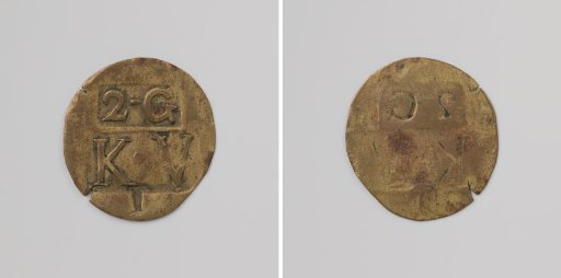 Second Establishment of the Veenhuizen Colony, house token struck by order of the Society of Benevolence, value one cent