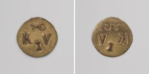 Second Establishment of the Veenhuizen Colony, House Token Struck by Order of the Maatschappij van Weldadigheid, Worth 1 Cent