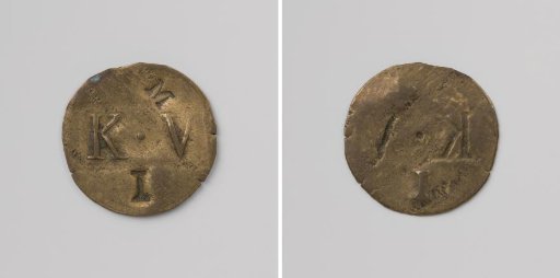 Veenhuizen Colony, House Token Struck by Order of the Maatschappij van Weldadigheid, Worth 1 Cent