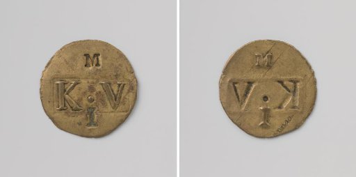 Veenhuizen Colony, House Token Struck by Order of the Maatschappij van Weldadigheid, Worth 1 Cent