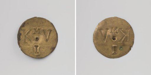 Veenhuizen Colony, House Token Struck by Order of the Maatschappij van Weldadigheid, Worth 1 Cent