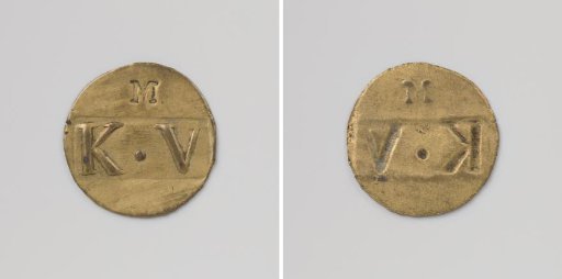 Veenhuizen Colony, House Token Struck by Order of the Maatschappij van Weldadigheid, Worth 1 Cent