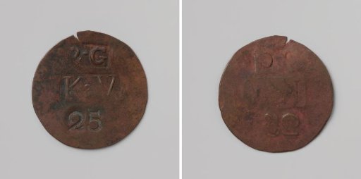 Second Establishment of the Veenhuizen Colony, house token struck on behalf of the Maatschappij van Weldadigheid worth 25 cents