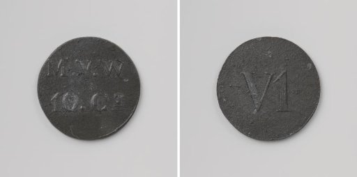 Eerste gesticht van de strafkolonie Veenhuizen, huismunt geslagen op last van de Maatschappij van Weldadigheid ter waarde van tien cent