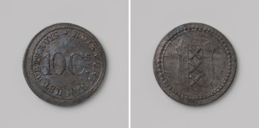 House Token Worth Ten Cents, from the Workhouse of Amsterdam