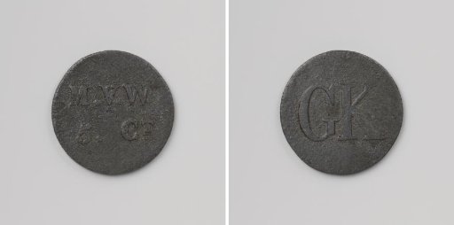 Huismunt geslagen op last van de Maatschappij van Weldadigheid ter waarde van vijf cent, ten behoeve van de Gewone Koloniën