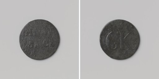 House token struck on behalf of the Society of Benevolence, valued at five cents, for the benefit of the Ordinary Colonies