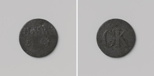 House token struck on behalf of the Society of Benevolence, valued at five cents, for the benefit of the Ordinary Colonies