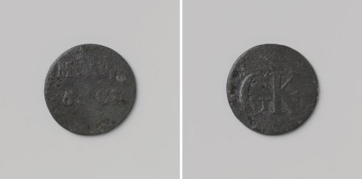 House token struck on behalf of the Society of Benevolence, valued at five cents, for the benefit of the Ordinary Colonies