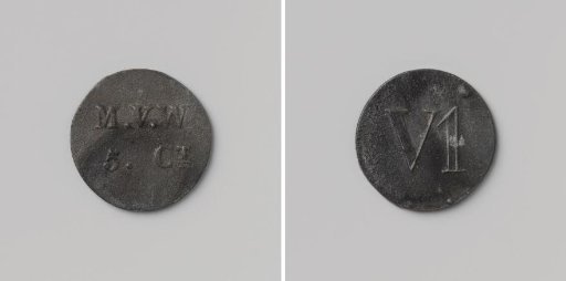 First Establishment of the Penal Colony Veenhuizen, house token struck on behalf of the Society of Benevolence, valued at five cents