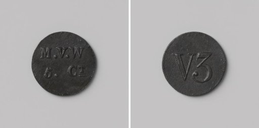 Third establishment of the penal colony Veenhuizen, house token struck by order of the Maatschappij van Weldadigheid, value five cents