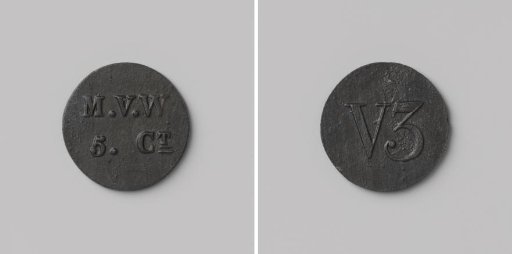 Third establishment of the penal colony Veenhuizen, house token struck by order of the Maatschappij van Weldadigheid, value five cents