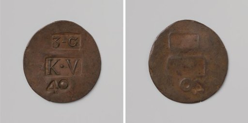 Third Establishment of the Veenhuizen Colony, House Token of Forty Cents, Struck by Order of the Society of Benevolence, Worth 40 Cents