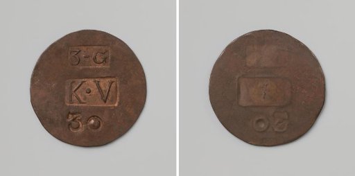 Third Establishment of the Veenhuizen Colony, House Token Struck by Order of the Society of Benevolence, Worth Thirty Cents