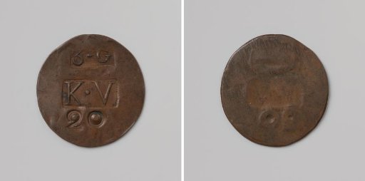 Third establishment of the Veenhuizen colony, house token of twenty cents, struck by order of the Maatschappij van Weldadigheid