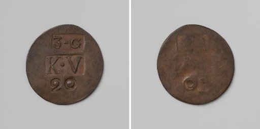 Third Establishment of the Veenhuizen Colony, House Coin Struck by Order of the Society of Benevolence Worth Twenty Cents