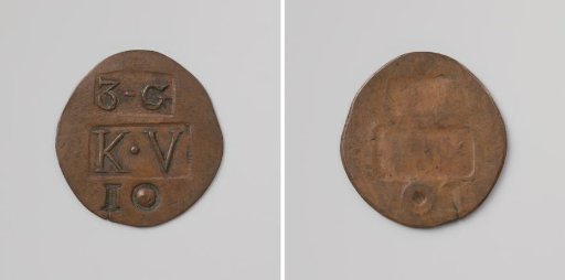 Third establishment of the Veenhuizen colony, house token struck on behalf of the Maatschappij van Weldadigheid, worth ten cents