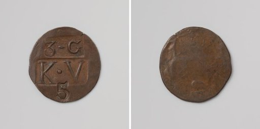 Third Establishment of the Veenhuizen Colony, House Token Struck by Order of the Maatschappij van Weldadigheid, Value Five Cents