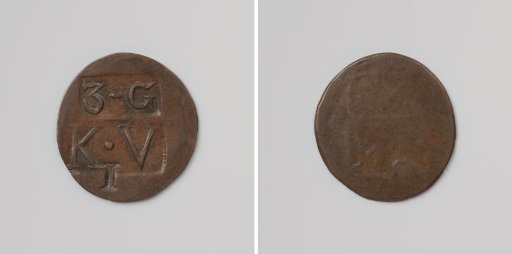 Third Establishment of the Veenhuizen Colony, House Token Struck by Order of the Maatschappij van Weldadigheid, Value One Cent