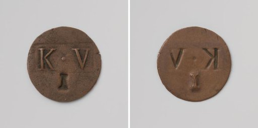 Kolonie Veenhuizen, huismunt geslagen op last van de Maatschappij van Weldadigheid ter waarde van 1 cent