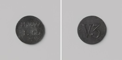 Third establishment of the penal colony Veenhuizen, house token struck on behalf of the Society of Benevolence, valued at 1 cent